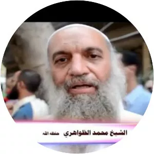 Muhammad al-Zawahiri - 