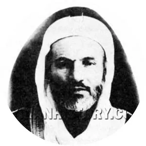 Muhammad alAshmar