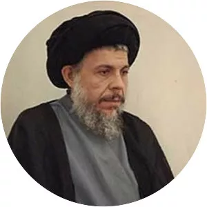 Muhammad Baqir al-Sadr - Iraqi philosopher