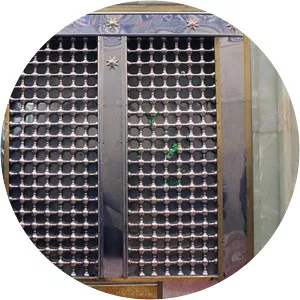 Muhammad Baqir Behbahani