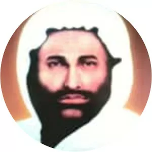 Muhammad bin Abdul Karim al-Samman Madani