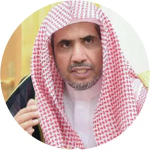Muhammad bin Abdul Karim Issa