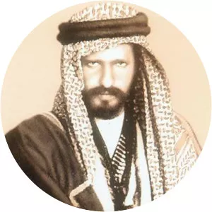 Muhammad bin Abdul Rahman Al Saud photograph