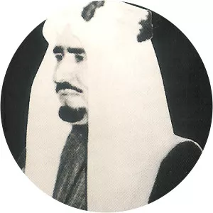 Muhammad bin Abdulaziz Al Saud