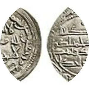 Muhammad bin Abur Rahman