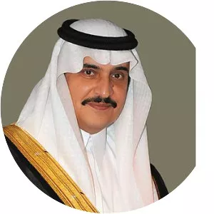 Muhammad bin Fahd Al Saud
