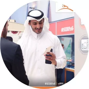 Muhammad bin Hamad bin Abdullah Al Thani photograph