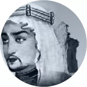Muhammad bin Qasim (Muhammed bin Kasım es-Sekafî)
