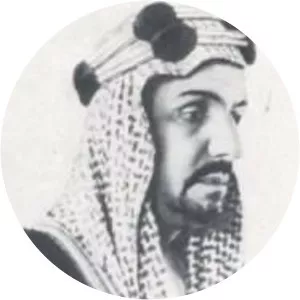 Muhammad bin Saud - Saudi prince