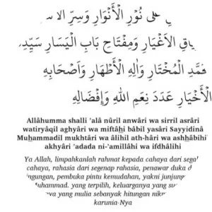 muhammad hadi assegaf sholawat - Musical artist