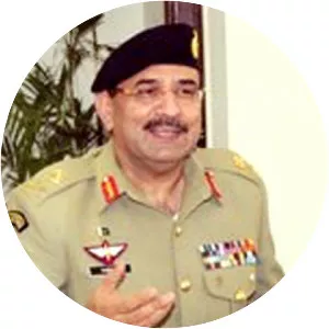 Muhammad Haroon Aslam - 