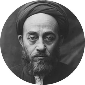 Muhammad Husayn Tabataba'i