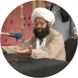 Muhammad Hussain Najafi