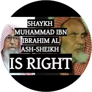 Muhammad ibn Ibrahim Al ash-Sheikh - Saudi Arabian scholar