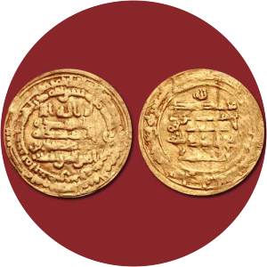 Muhammad ibn Tughj al-Ikhshid