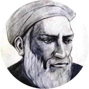 Muhammad ibn Zakariya al-Razi photograph