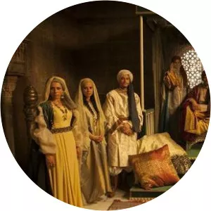 Muhammad III of Granada photograph