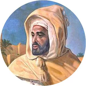 Muhammad IV of Morocco