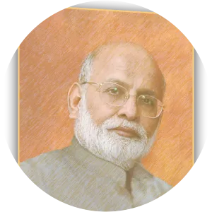 Muhammad Izhar ul Haq - Poet