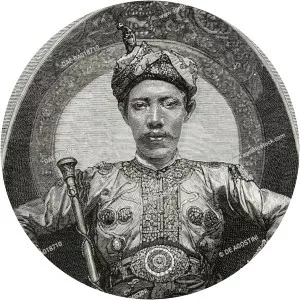 Muhammad Jamalul Alam II
