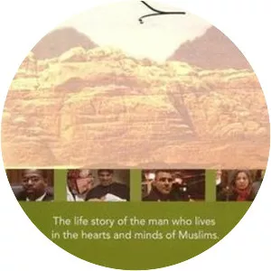 Muhammad: Legacy of a Prophet