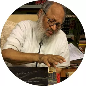 Muhammad Mustafa Al- A'zami