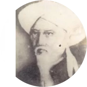 Muhammad Nafis al-Banjari