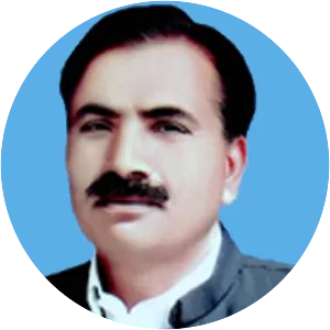 Muhammad Nawaz Chohan - Former Member of the Provincial Assembly of the Punjab