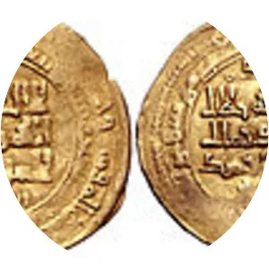Muhammad of Ghazni