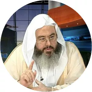 Muhammad Salih Al-Munajjid - Syrian Islamic scholar