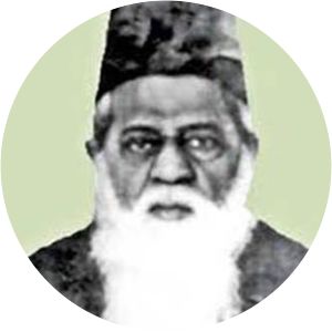 Muhammad Shahidullah
