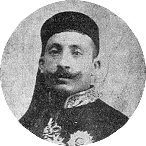Muhammad VII al-Munsif photograph