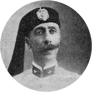 Muhammad VIII al-Amin