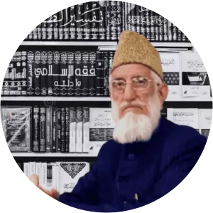 Muhammad Yusuf Islahi