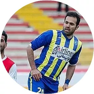 Muhammed Nusreti (Mohammad . . .