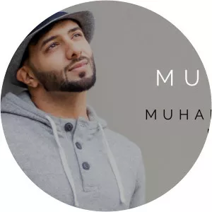 Muhammed Yaseen Mohamed - Musical artist