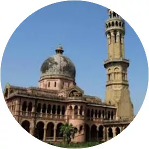 Muir Central College