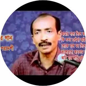 Mujib Pardeshi