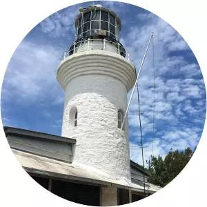 muka head lighthouse penang national park office