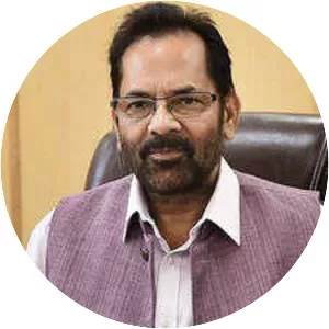 Mukhtar Abbas Naqvi