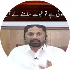 Mukhtiar Ahmed Dhamrah