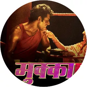 Mukkabaaz