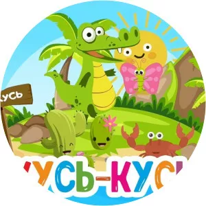 МУЛЬТИВАРИК ТВ - Musical artist