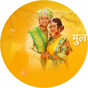 Mulgi Zali HoSince 2020