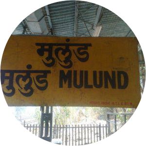 Mulund Railway Station