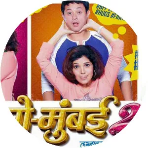 Mumbai-Pune-Mumbai 2 - 2015 ‧ Drama/Romance ‧ 2h 32m