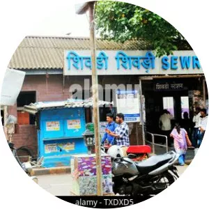 Mumbai Sewri - 