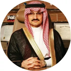 Munaiyir - Ibn Saud's wife