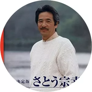 Muneyuki Satō Musician