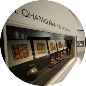 municipal museum vicús museo de sitio de quinua